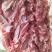纯干乳牛肉，