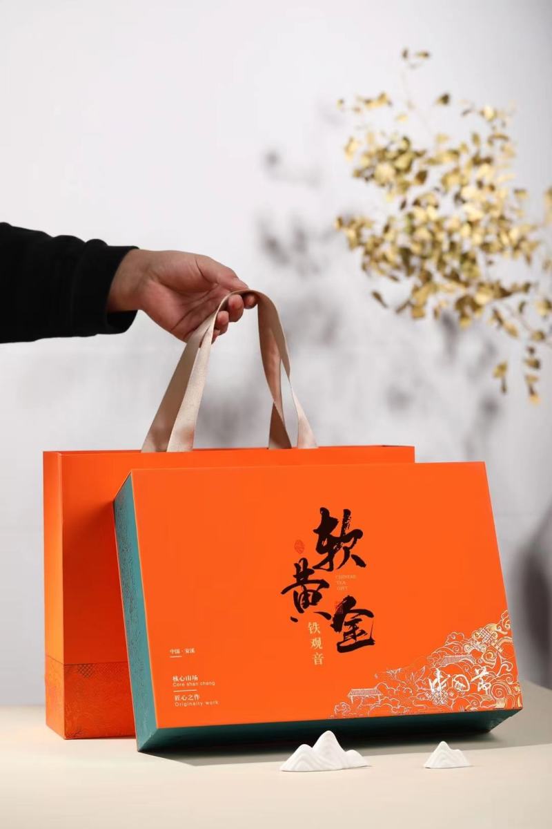 【批发】安溪铁观音茶叶新茶特级清香型真空小包袋装礼盒装