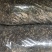 23年云南丘北县蕨菜干