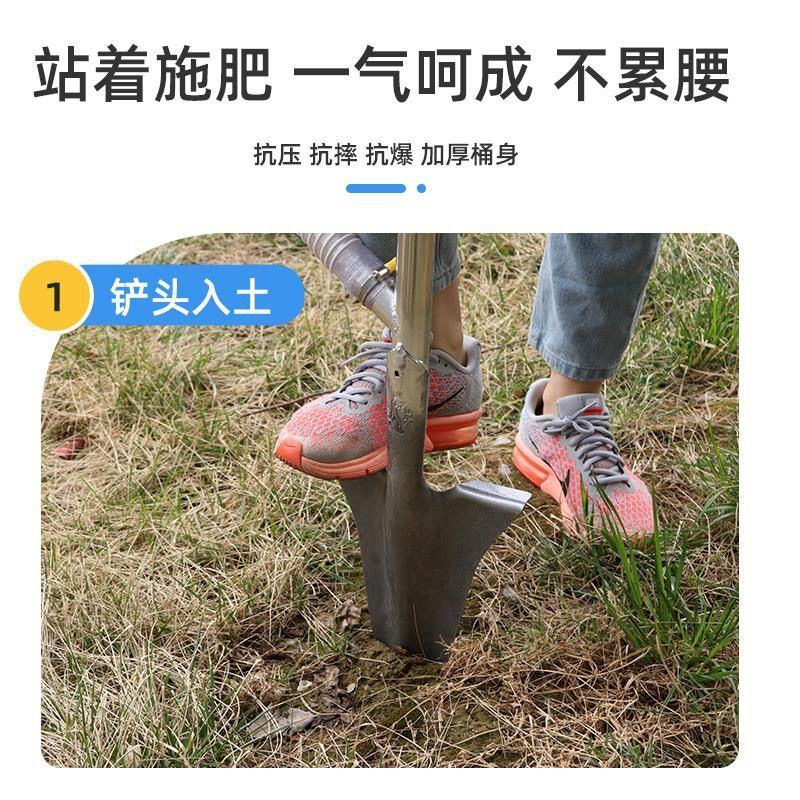 果树施肥器硬地施肥神器地下施肥机农用多功能追肥器