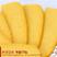 陕西特色黄米年糕糜子软糕黄素糕特产装纯手工制作年糕包邮