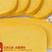 陕西特色黄米年糕糜子软糕黄素糕特产装纯手工制作年糕包邮