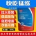 牛羊育肥专用黄金肽——牛羊催肥中的战斗机！
