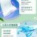 洗衣液植物酵素香氛，学生宿舍家用强效去污抗渍持久