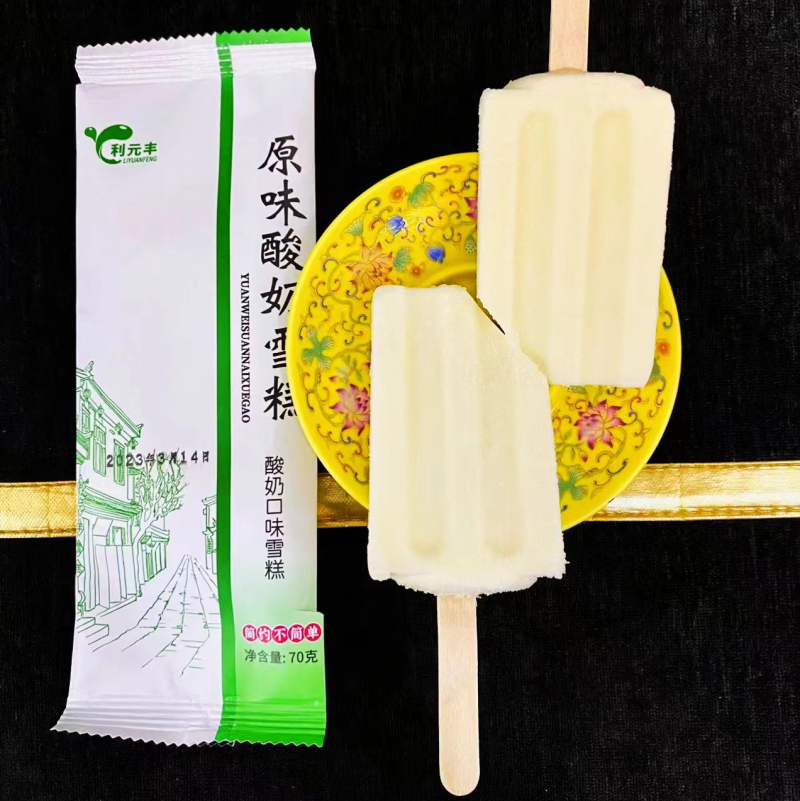 利元丰老东北原味酸奶雪糕冰棍批发厂家一手货源热卖产品