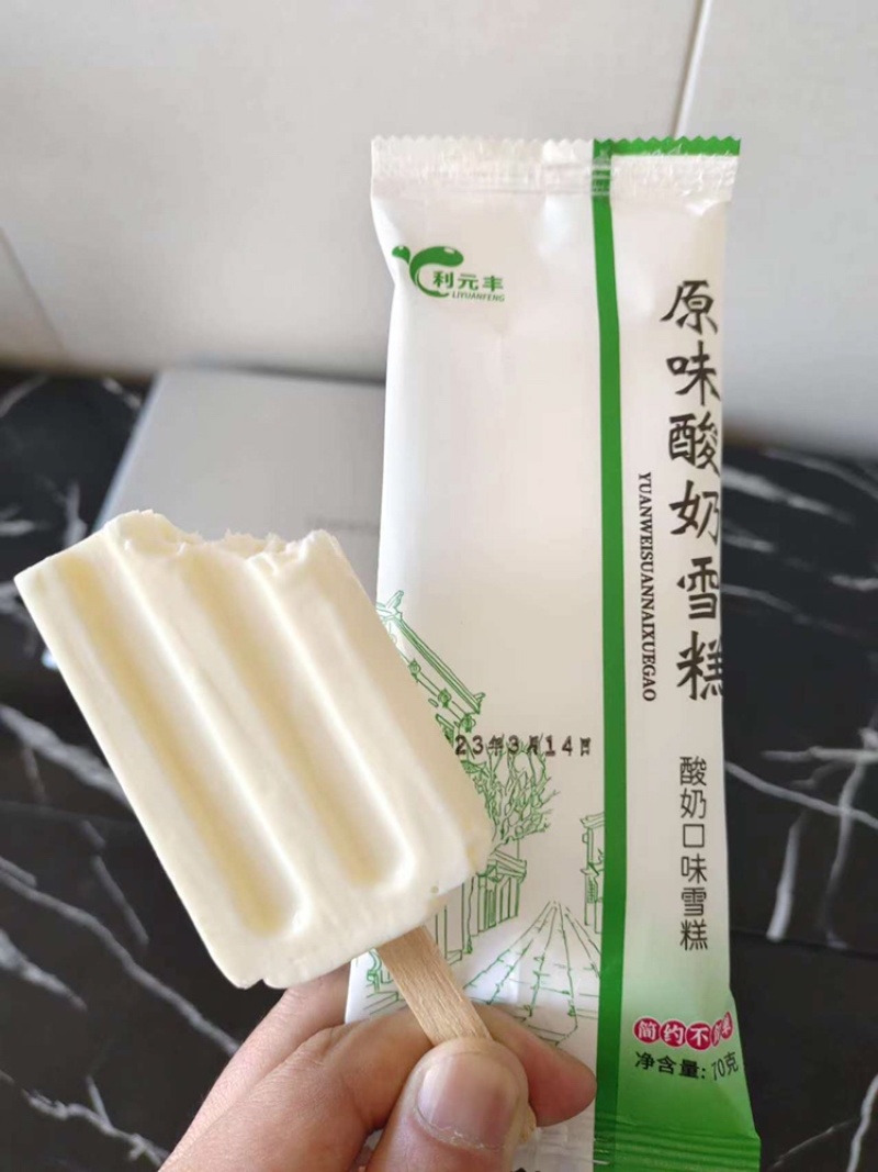 利元丰老东北原味酸奶雪糕冰棍批发厂家一手货源热卖产品
