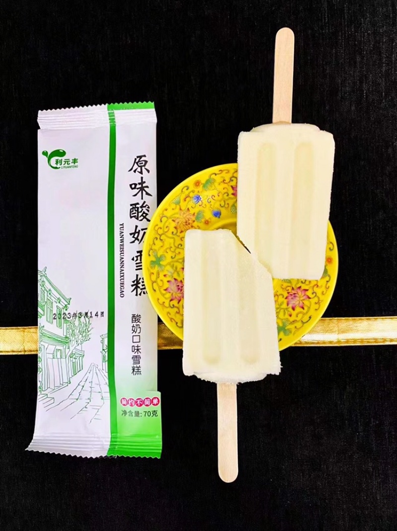 利元丰老东北原味酸奶雪糕冰棍批发厂家一手货源热卖产品