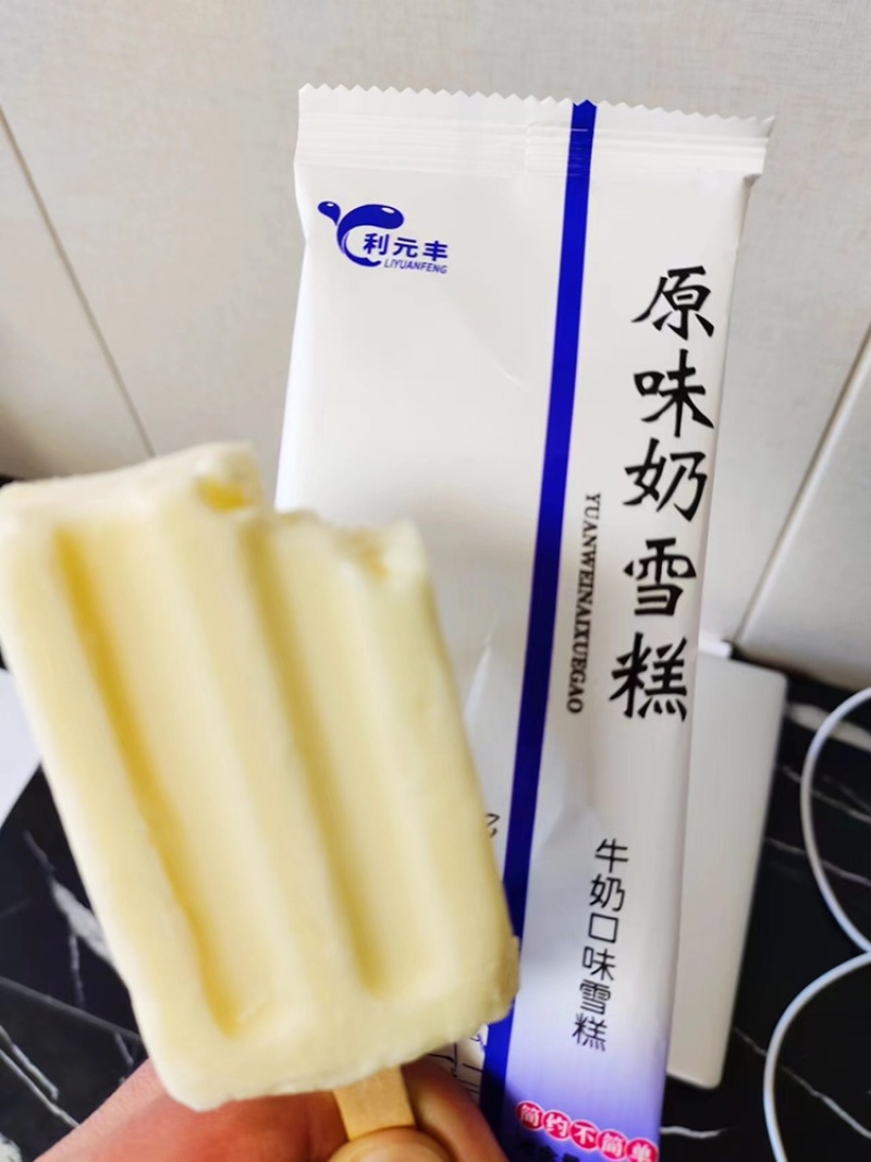 老东北原味奶雪糕冰激凌冰糕厂家批发网红产品热卖中