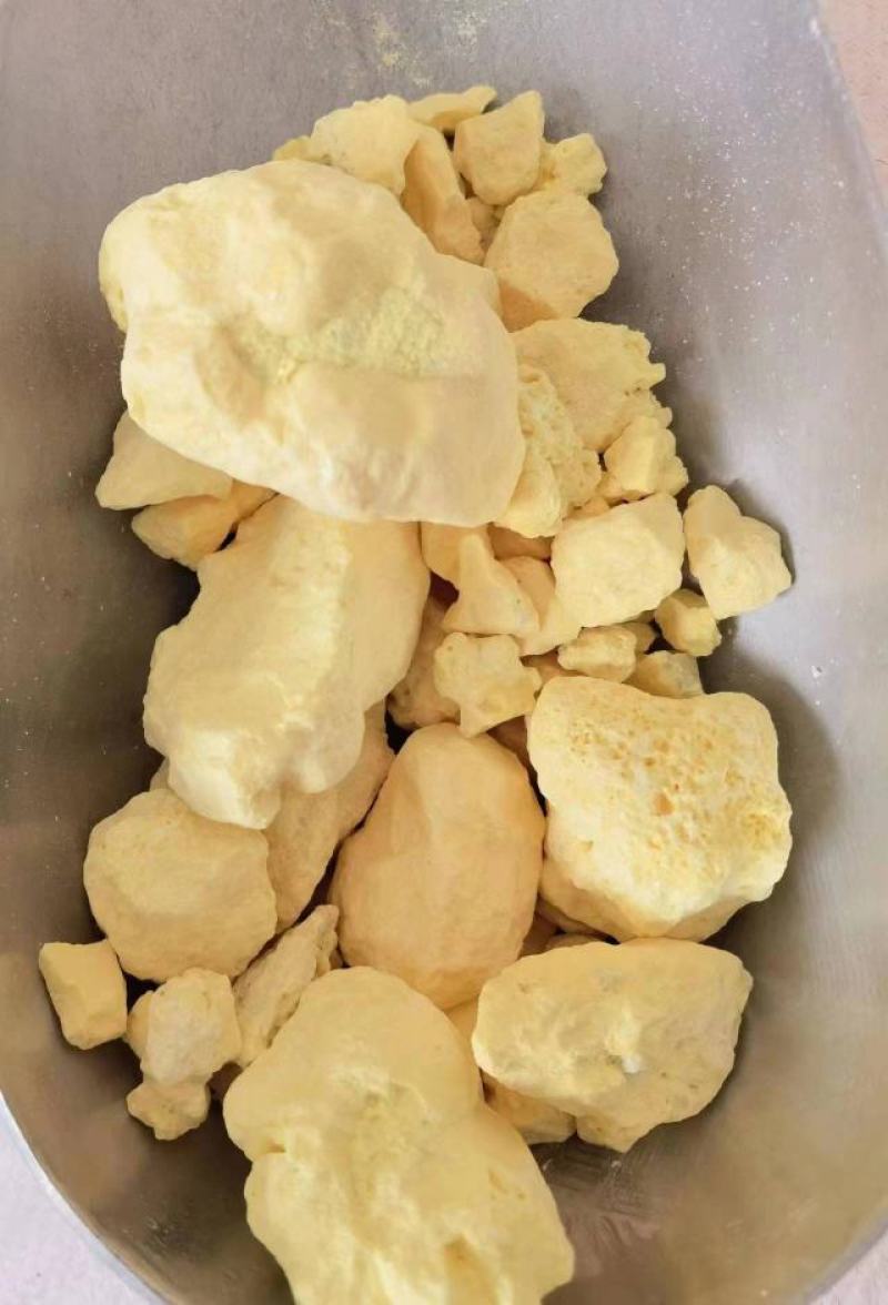 硫磺药用石硫黄可以外用内服各种中药材批发质量保证