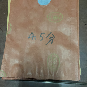 出售梨袋，中号15*18厂家直销，质量好，接受预定