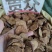 中药材贯众新货无硫货源充足批发零售