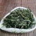 特价清仓恩施富硒茶明前春茶口粮茶烘青绿茶