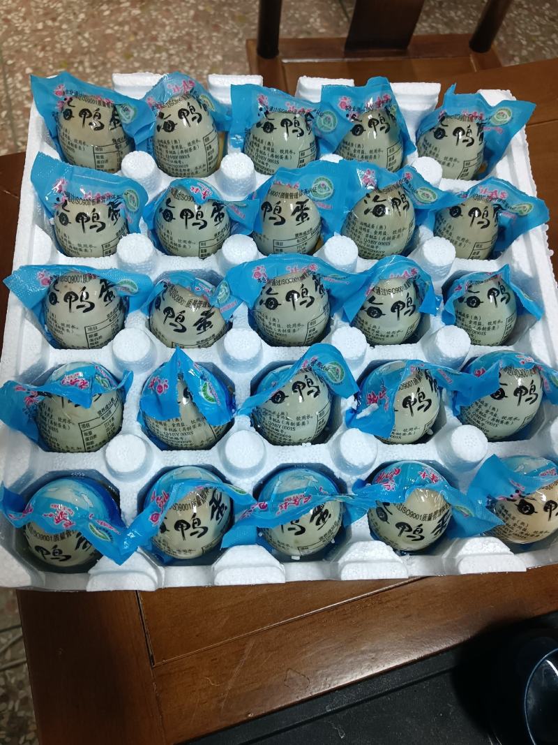 咸海鸭蛋（热销，一手货源，量大，品质保证）