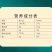 稻花香2号丶五常香米25kg