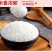 稻花香2号丶五常香米25kg