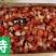 速冻龙虾尾冷冻鲜活小龙虾尾新鲜大号生鲜