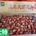 速冻龙虾尾冷冻鲜活小龙虾尾新鲜大号生鲜