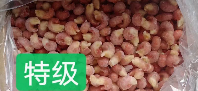 速冻龙虾尾冷冻鲜活小龙虾尾新鲜大号生鲜