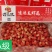 速冻龙虾尾冷冻鲜活小龙虾尾新鲜大号生鲜