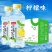 舒小达苏打水350ml×24瓶无糖无气弱碱果味苏打水饮料