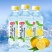 舒小达苏打水350ml×24瓶无糖无气弱碱果味苏打水饮料