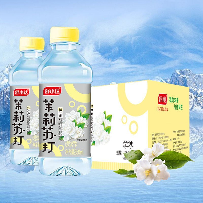 舒小达苏打水350ml×24瓶无糖无气弱碱果味苏打水饮料