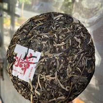 普洱茶班章大树（生茶）200g饼