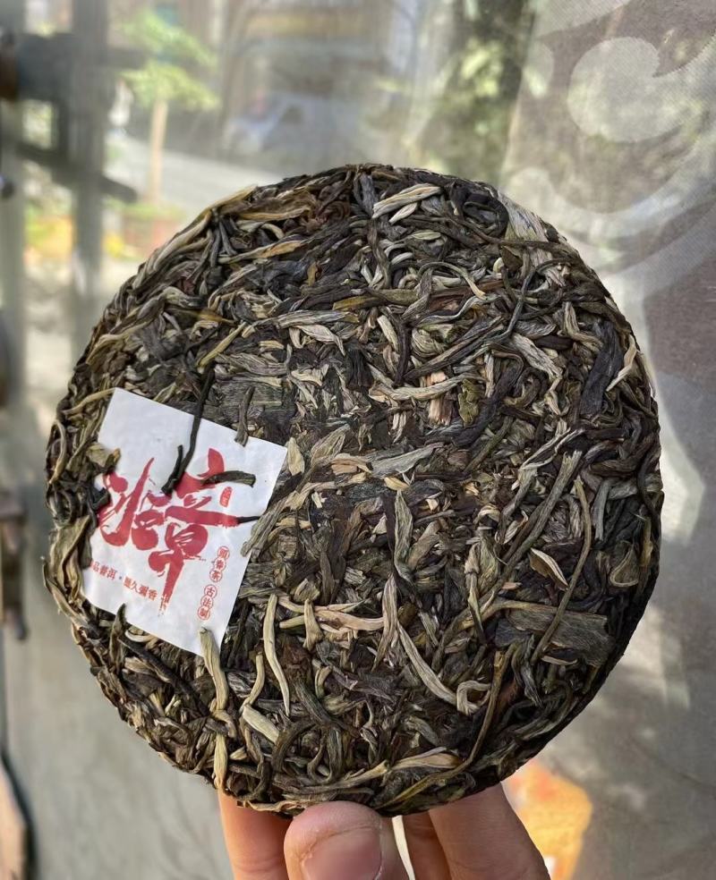 普洱茶班章大树（生茶）200g饼