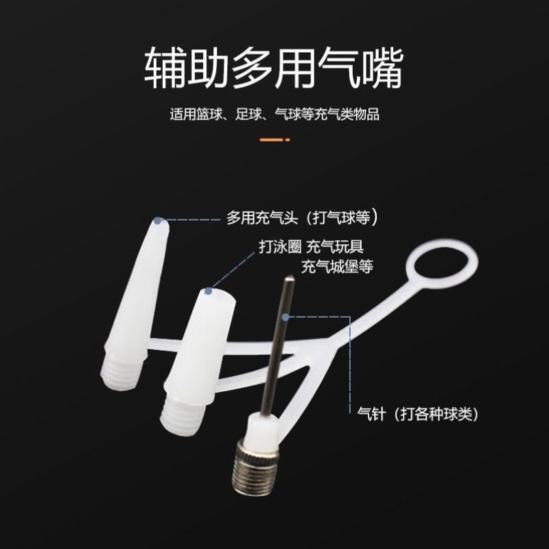 高压打气筒不锈钢篮球自行车电动车摩托车汽车充气筒家用通用