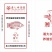 TRS集团（002567）罗非料30蛋白1.6赖氨酸