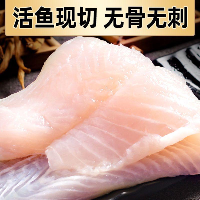 【顺丰到家24小时内发货】巴沙鱼片20斤/箱龙利鱼