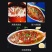 红石斑鱼头斑宝鱼红鱼海鱼新鲜海鱼石斑鱼肉嫩大眼鱼