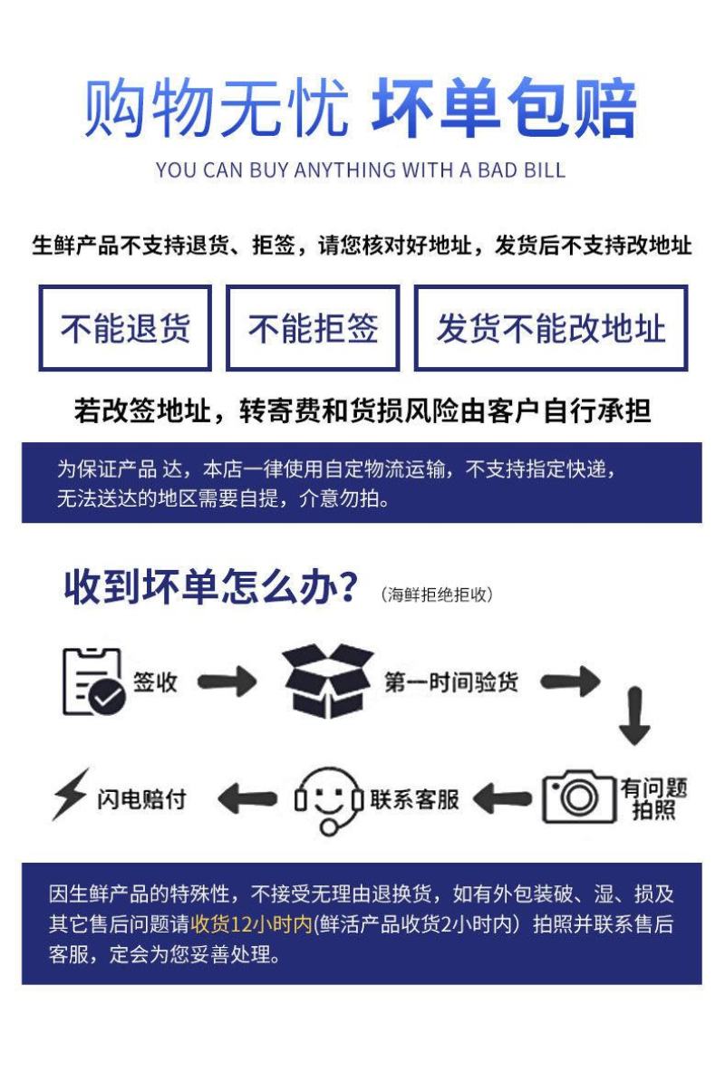 【青岛直供顺丰到家】大虾仁去虾线真空包装冻虾仁