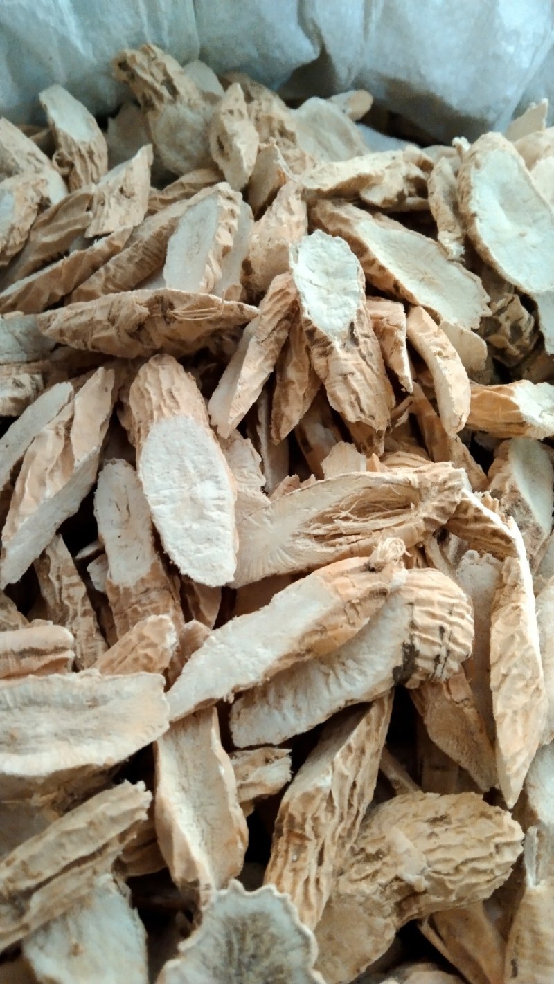 粉质野生牛大大力新货无硫香味十足各种规格批零兼营