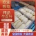 【牛商推荐】半成品牛百叶品质保障厂家直营质量好价格优