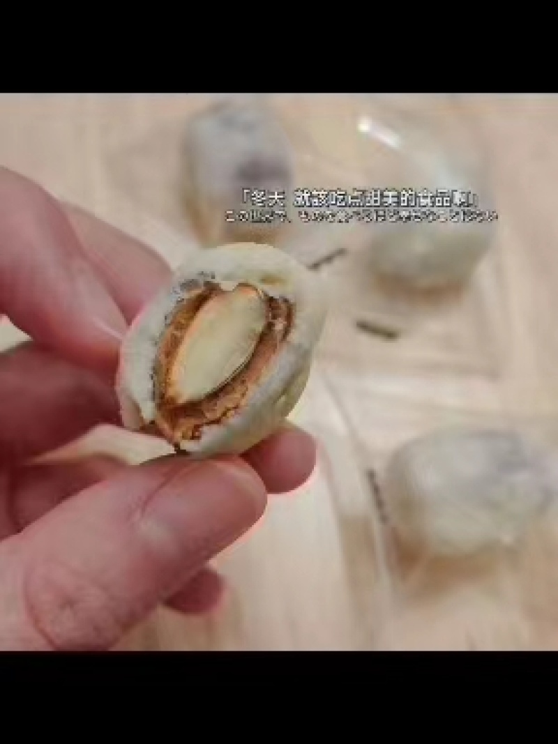 金丝情奶酪枣，香甜软糯，老人小孩皆宜，厂家直销对接电商