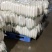 精品白萝卜三排四排五排保质保量货源稳定可持续供应