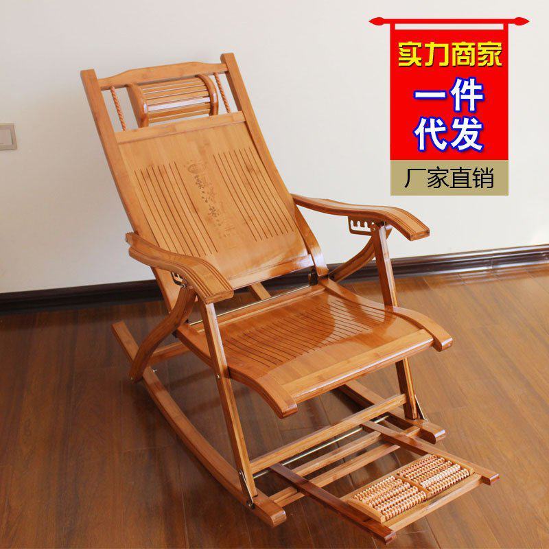 硬板摇椅家用竹椅靠背湖南工厂发往全国品质保障量大从优