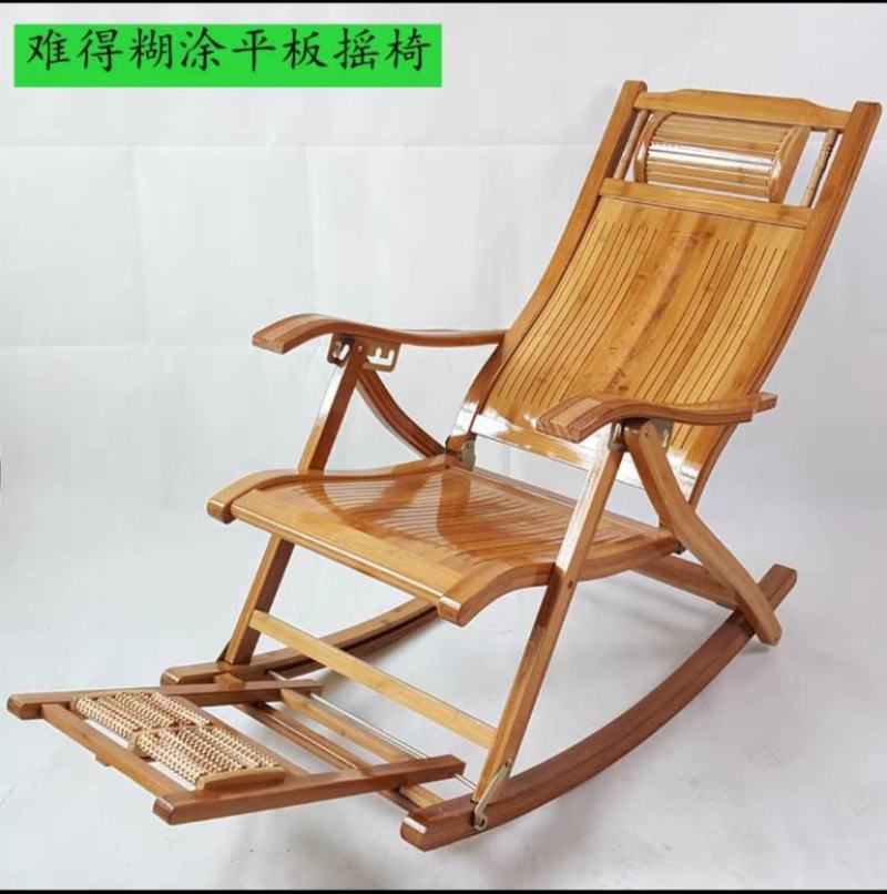 硬板摇椅家用竹椅靠背湖南工厂发往全国品质保障量大从优