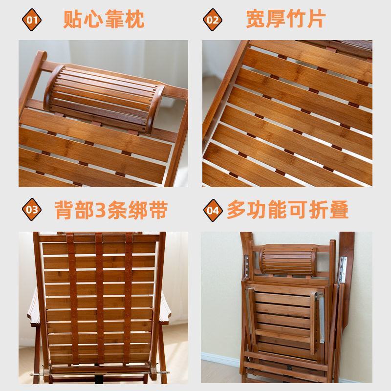 躺椅折叠家用竹椅靠背湖南工厂发往全国品质保障量大从优