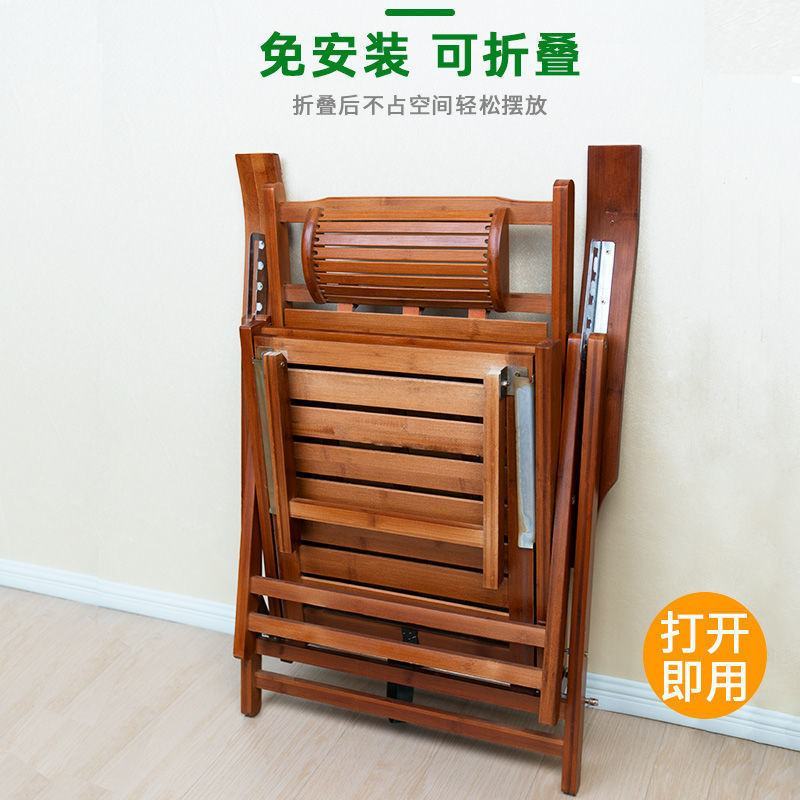 躺椅折叠家用竹椅靠背湖南工厂发往全国品质保障量大从优