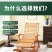 摇椅折叠家用竹椅靠背湖南工厂发往全国品质保障量大从优