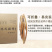 摇椅折叠家用竹椅靠背湖南工厂发往全国品质保障量大从优