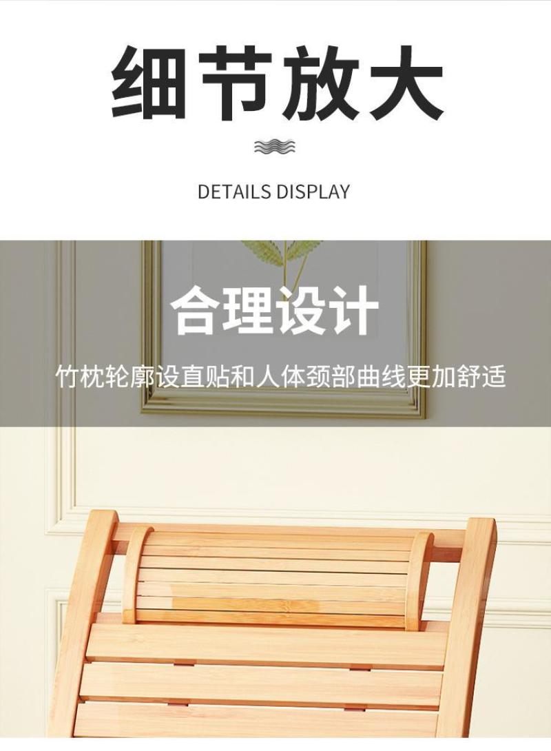 摇椅折叠家用竹椅靠背湖南工厂发往全国品质保障量大从优
