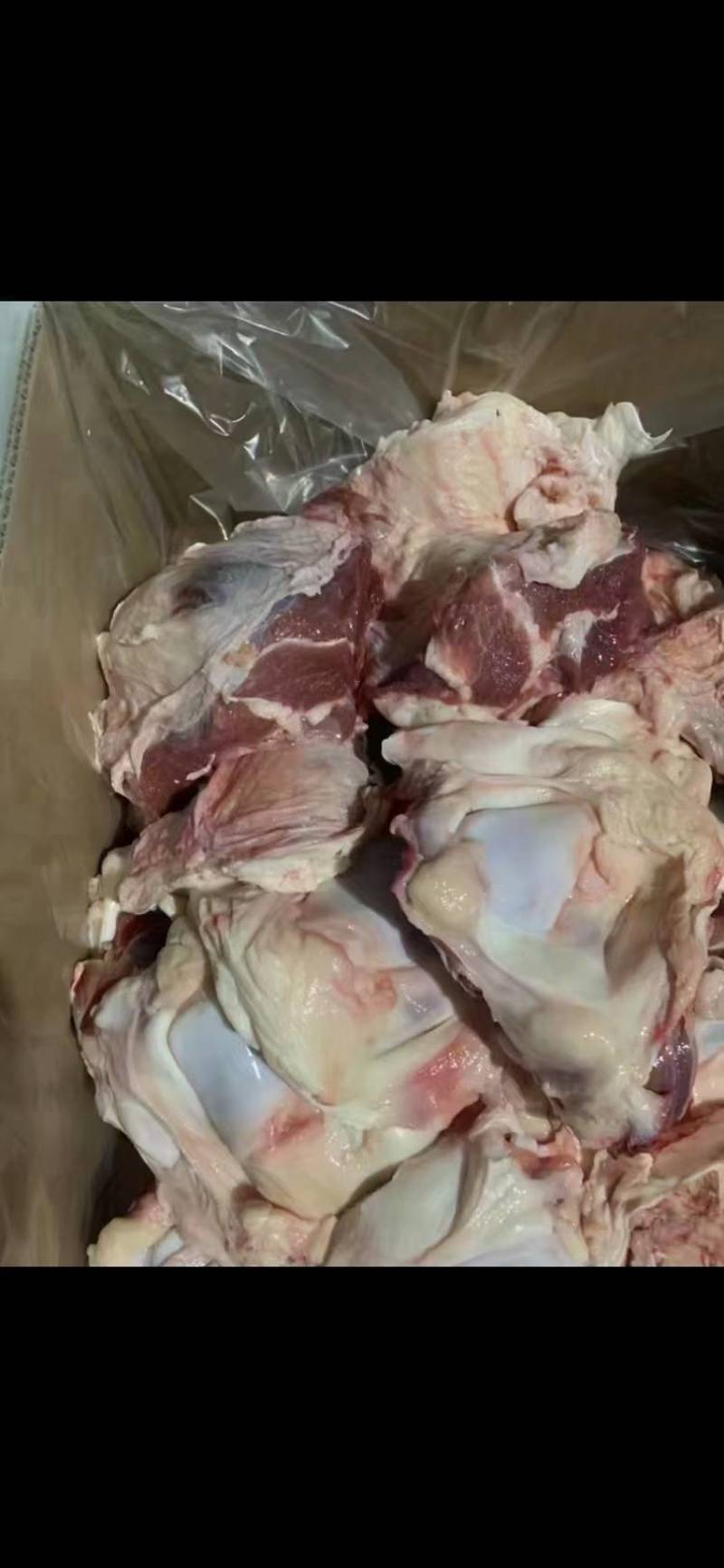 牛窝骨