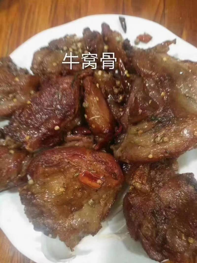 牛窝骨