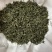 江苏苏州东山碧螺春茶🍵