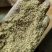 米糠小米糠量大优惠河北马庄小米基地
