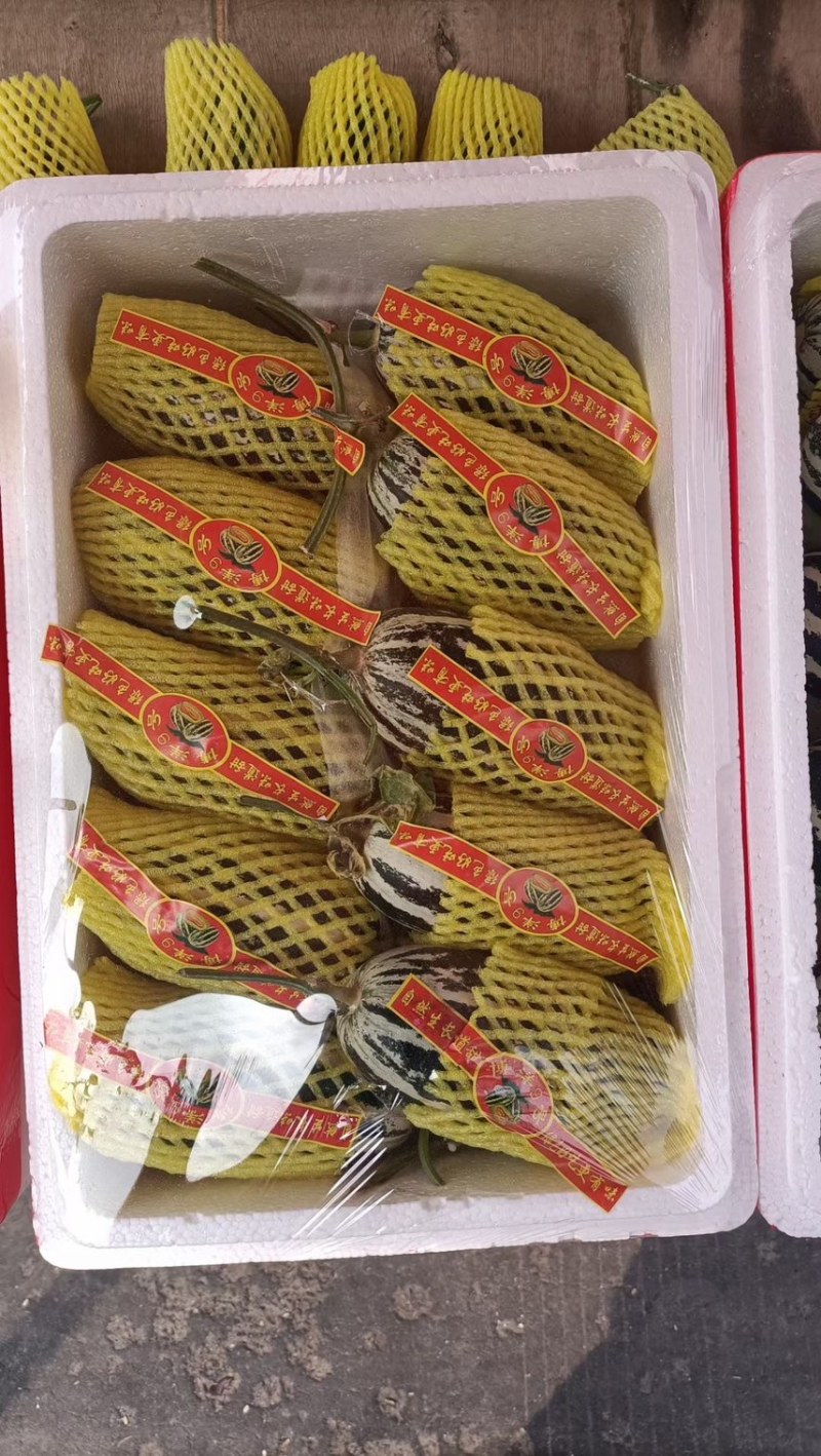 头茬博洋9⃣️博洋九一羊角蜜绿宝石代收代发