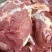 生鲜马肉，纯干马肉，现杀现宰，一手货源，厂家直销全国
